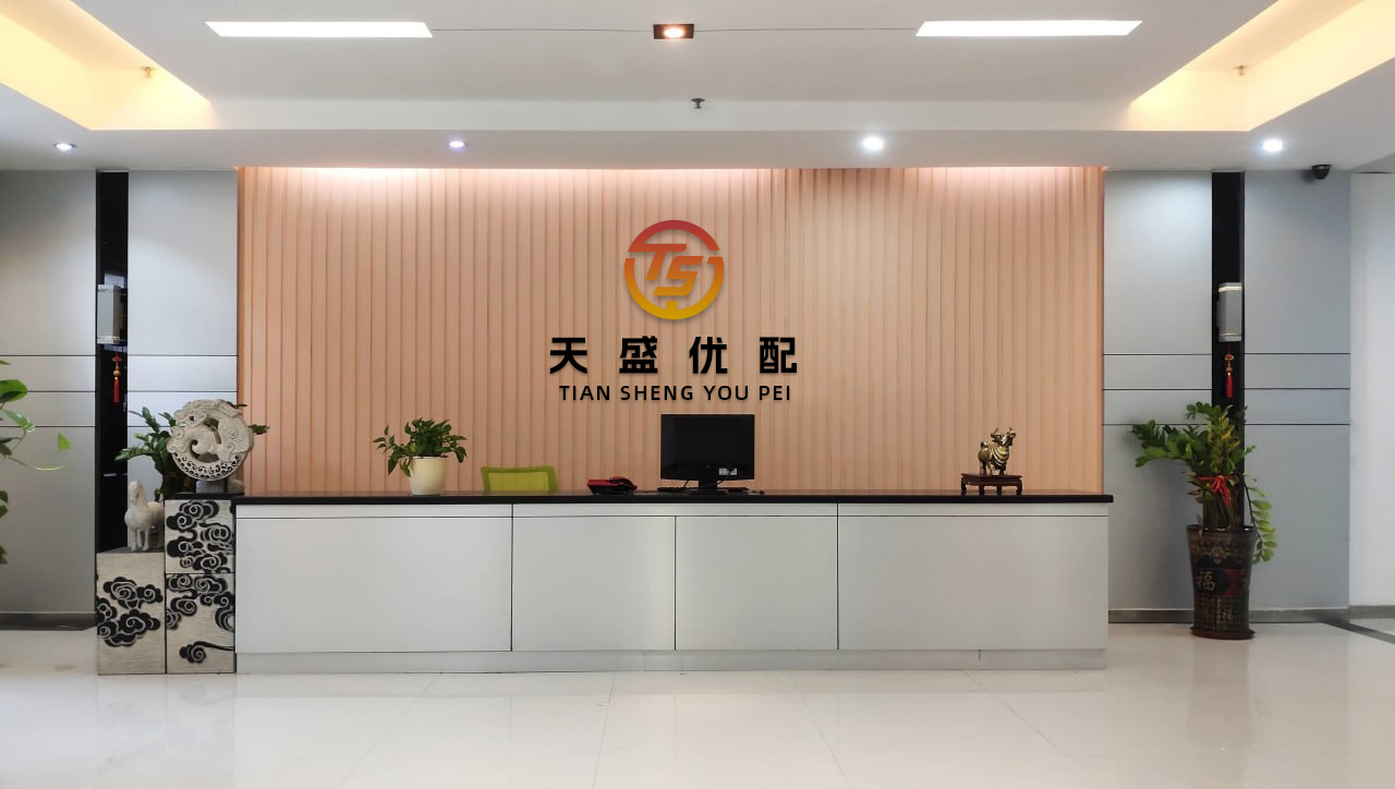 牛股远期策略 上美股份午前涨超6% 机构看好美护新消费成长机会